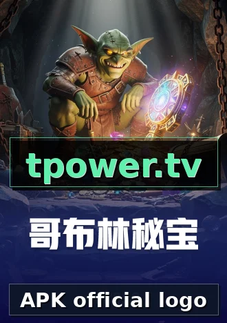 APK official logo