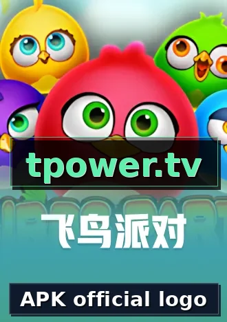 APK official logo