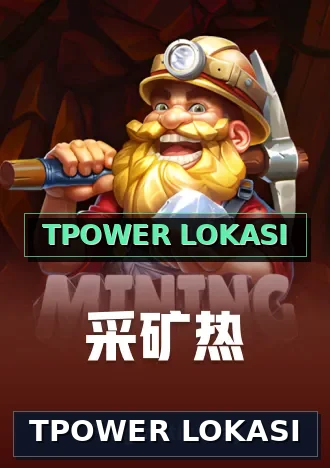 TPOWER LOKASI