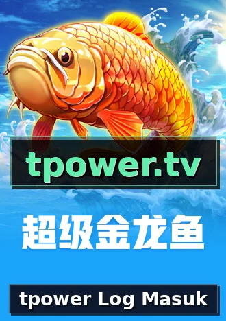 tpower Log Masuk