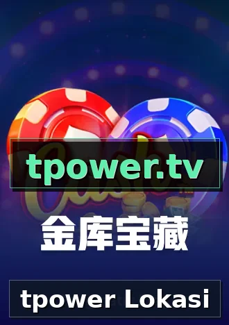 tpower Lokasi