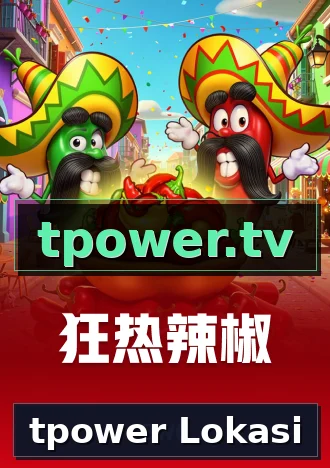 tpower Lokasi