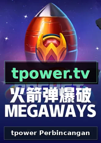 tpower Perbincangan