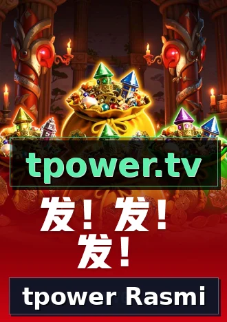 tpower Rasmi