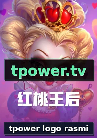 tpower logo rasmi