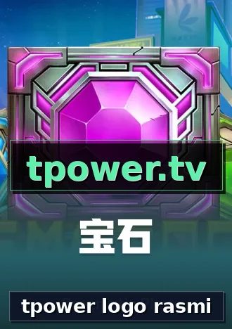 tpower logo rasmi