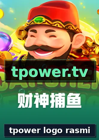 tpower logo rasmi